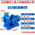 定制BZ自流量增压泵高管道卧式泵离心泵扬程吸泵大380v扬程抽议价 80BZ6022KW(净重280公斤) 蓝