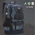 MDNG新款大号背包男士特大旅行背包女旅游登山户外超大容量行李双肩包 65升 蓝色