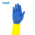 安思尔（Ansell）224x 氯丁橡胶和天然橡胶混合防化手套劳保手套 10码/XL码 48副/箱