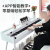 乐瑶（leyao）88重锤键电钢琴成人儿童电钢琴初学者入门家用书桌翻盖电钢琴 半翻盖蓝牙APP款+88力度白+单踏 官方标配+礼包