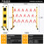 初构想玻璃纤维绝缘伸缩围栏移动管式围栏施工电力安全防护栏幼儿园隔离 红白款1225米