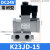 定制电磁阀K23JD-6810152025二位三通 截止式 换向阀220V24V老阀 K23JD-15 DC24V