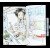 【预订】天野明画集：Rebo to Dlive 家庭教师REBORN!公式书2 集英社 日文原版进口图书动漫原画设定集 善本图书