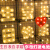 天长地久生日快乐周岁LED字母发光灯惊喜浪漫道具装饰品场景布置创意气球 宝呗生日快乐+红心送电池 生日字母灯套餐