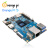 Orange Pi5 瑞芯微RK3588S 8核 NPU 4G/8G/16G内存可选开发板学习 PI5(4G)主板+10.1寸触摸屏