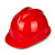 安全帽工地男建筑施工领导安全头盔国标加厚ABS劳保logo印字 红色 ABS材质