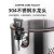 菲迪斯 电制冷不锈钢果汁鼎 自助餐饮料机果汁牛奶豆浆桶冷饮机 ZL398-2