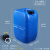 承琉方形水桶包装塑料密封桶消毒水酒精化工废液桶堆码桶20L25升kg5斤 20L蓝色A款