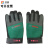 防护手套结实耐用防滑户外防护工作电工木工工具园艺透气手套 绿色带标志 XL