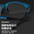 世达（SATA）YF0303 世达运动型防冲击眼镜-WQ