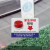自动扶梯安全标识贴纸透明PVC标签商场电动扶梯入口警示贴办公楼 定制 22x30cm
