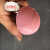 彩色玻璃胶8800防水防霉中性透明密封胶填缝美容调有色 粉红色 10号