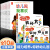 宝宝入园能力培养绘本全8册 幼儿园儿童绘本3一6岁故事书4一6岁分级阅读绘本故事儿童书 0到3岁宝宝幼儿启蒙书籍小班中班图书读物 全10册宝宝入园能力培养+我准备