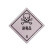 庄太太【危险品40*40cm】安全告示危化品警示提示牌贴纸ZTT-9312B
