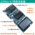 STM32-V7开发板STM32H743评估板H7核心板 超F103 F407 F429 STM 32-V7主板_H750XB 无 ST-LINK