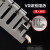 佐佑众工（zuoyouzhonggong）佐佑众工工业理线槽pvc线槽配线槽明装塑料阻燃行线槽配电柜电箱 2米/根 25mm*25mm
