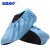 海斯迪克 HKYC-131 防静电鞋套 无尘室内车间实验室布鞋套（5双） 天蓝色防静电防滑底 