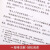 精装完整版 高尔基四部曲 中文全译本 母我的大学童年在人间 全套著4册 自传体三部曲初中高中青少版世