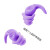 耳塞防噪音隔音睡觉宿舍睡眠学习降噪工业耳罩呼噜声 紫色 左耳+右耳一对+收纳盒+眼罩