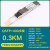 QSFP-40G-LR4光模块 QSFP+单模光纤模块40G高速多模QSFP-40G-SR4 40G-LR4 单模10KMLC