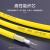胜为 光纤跳线 LC-FC 单模双芯 黄色 40m FSC-1710