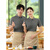 高端餐饮工作服定制印LOGO夏季餐厅饭店服务员工服定做冰丝POLO衫 纯色款豆绿 S