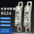 MIRO茗熔电器RGS4-aR-690V/55A75A85A100A110A快速熔断器保险丝 80A