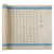 天天练（Tiantianlian） 上林赋长卷5米临摹小楷描红纸半生熟宣纸初学者毛笔书法字帖纸 白色上林赋1卷/流苏