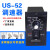 US-52交流220V马达减速电机调速器开关40W60W90W120W180W200W250W 180W