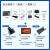 小梅哥PCIE光纤高速接口ZYNQ 7015全功能FPGA开发板ARMLinuxPYNQ 综合套餐8 套餐2+套餐3 EDA-V3扩展板