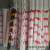 初构想电力拉线护套反光管红白黄黑PVC护套管警示反光电线杆拉线护管 跨路非标2米