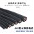创优捷 橡胶防水电缆 JHS 4X2.5平方(3+1型）铜线潜水泵专用电缆 黑色 100米