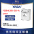 精选好货雅达/YADA/电流互感器YDBH0.66-30I-A闭合式互感器 250/5A