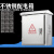 不锈钢配电箱户外防雨监控设备箱304防水控制箱电控箱300*400*500 宽250高300深150(201材质)