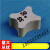 CLCEY（600个/袋）水泥垫块混凝土垫块钢筋保护层垫块(3-3.5公分）