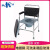 凯洋老年人残疾人坐便器椅可折叠老人洗澡椅家用移动马桶椅KY893