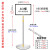 不锈钢标示牌工厂车间仓库区域分区提示指示牌落地立牌立柱标识牌 A3框+1.7米加粗杆+0.8kg压型底板 可伸缩