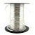 0.8纯银丝 DIY纯银配件 925纯银线材销售单位为厘米 0.8毫米/每厘米