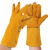 鸣固 电焊手套 耐磨加长加厚耐高温劳保手套 黄色1副