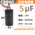 品质可开专/普票增压泵电容器8uf450V自吸泵CBB60 6uf450v自 5 uF*450v 小号