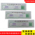 北京四环紫外线强度指示卡卡 紫外线灯管合格监测卡 四环紫外线卡50片散装无盒