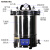 南北仪器 高压蒸汽灭菌锅实验室高温压力灭菌器全自动立式锅小型防干烧消毒锅 YX-24LD（24L防干烧）