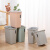 加厚长方形垃圾桶无盖客厅卧室办公室卫生间创意压圈小纸篓桶 小号绿色（8升）