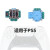 悦奇达xbox360摇杆PS345操纵杆xboxone精英2switchPro3D方向键漂移ALPS PS5原装摇杆 一对两个
