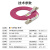博扬 光纤跳线 LC-LC 多模双芯 紫色 25m BY-OM4-25552