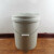18L升塑料桶级水桶密封桶工业桶涂料桶机油桶包装桶 18升 工业桶不带盖 2个起