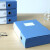 得力（deli）A4蓝色档案盒 塑料收纳整理盒 文件资料盒75mm5个【5684】