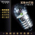 稳斯坦 实验E10螺口灯泡 小灯泡 老式灯珠手电筒电珠学生电学实验用具  3.8V小灯泡（50个） JM0076