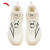 安踏（ANTA）【KT8】氮科技篮球鞋kt汤普森高低帮稳定碳板实战运动鞋 象牙白/黑-3 42