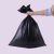 澳翊 黑色垃圾袋背心式加厚塑料袋物业环卫垃圾袋定制报价 80*100 18g